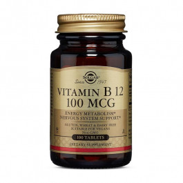   Solgar Витамин Б12 Солгар / Solgar Vitamin B-12 100 mcg 100 таблеток