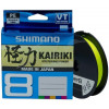 Shimano Kairiki 8 / Yellow / 0.06mm 150m 5.3kg (59WPLA58R30) - зображення 1