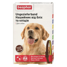 Beaphar Ошейник от блох и клещей для собак 65 см (13239) (8711231132393)