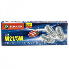 Zollex W21/5W 12V (10 шт.) 60116
