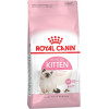 Royal Canin Kitten - зображення 1