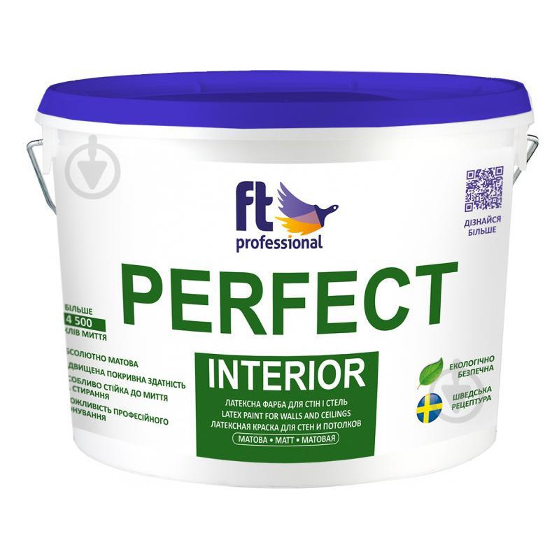 FT Professional Perfect Interior 10 л - зображення 1