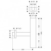 Hansgrohe Flowstar 52100000 - зображення 2