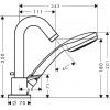 Hansgrohe Logis 71310000 - зображення 2