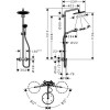 Hansgrohe Croma Select 280 26790000 - зображення 2