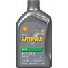 Shell Spirax S4 AT 75W-90 1 л - зображення 1