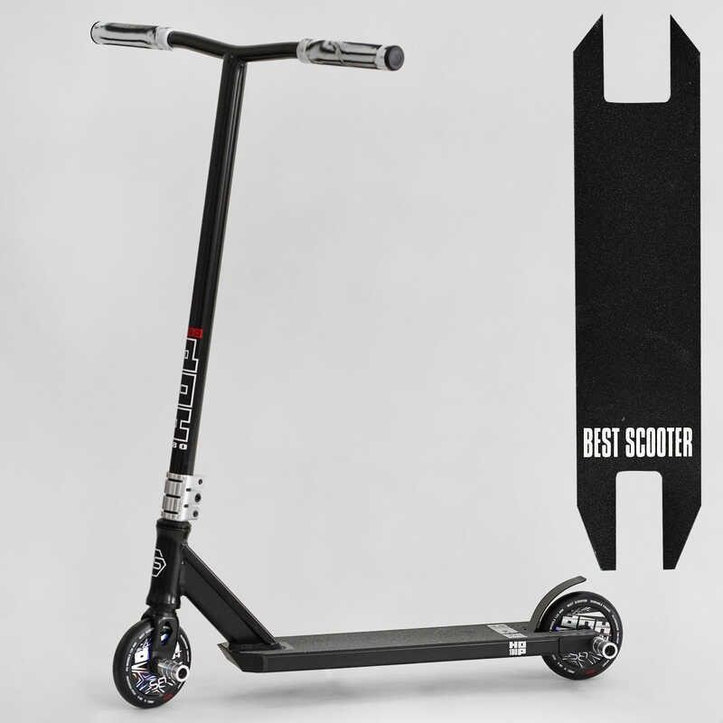 Best Scooter Hop Pro Black (115636) - зображення 1