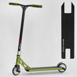 Best Scooter Freestyle Pro Green (115642)