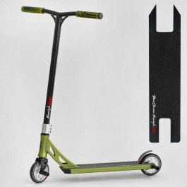   Best Scooter Freestyle Pro Green (115642)