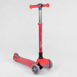 Best Scooter 92606