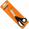 Fiskars Ножницы Essential 21 см 1023817 - зображення 3