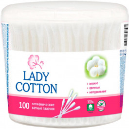 Lady Cotton Палочки ватные  в банке 100шт (4823071607581)