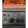 Target TG-8000ID (T42206) - зображення 8
