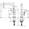 Hansgrohe Talis 270 Brushed 72840340 - зображення 2