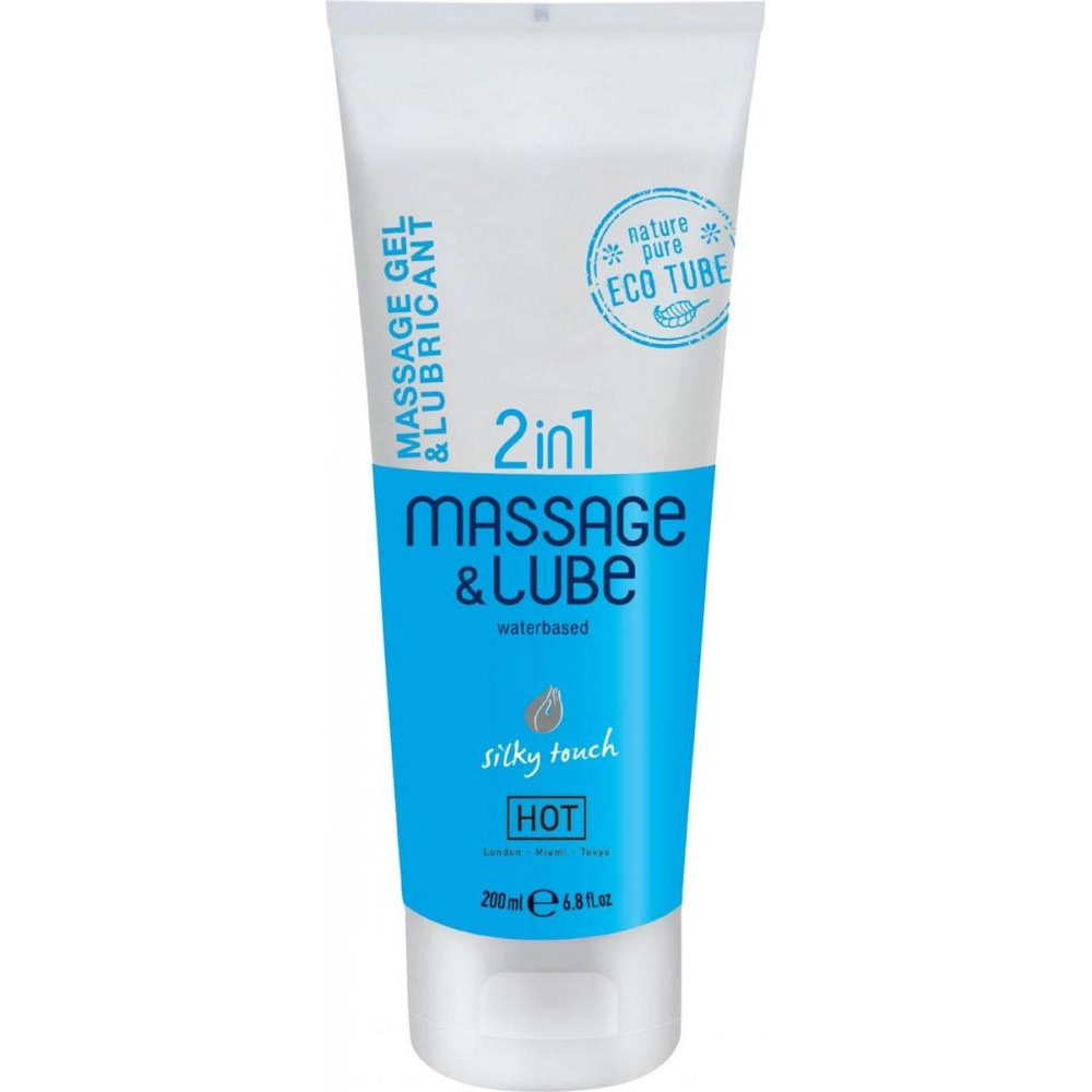 HOT 2 in 1 Massage and Lube Silky Touch, 200 мл (4042342006711) - зображення 1