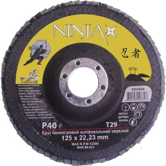 Virok Круг лепестковый шлифовальный выпуклый NINJA Т29, 125х22 мм, Р40, 65V604 - зображення 1