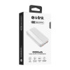 S-Link P201 20000mAh 10W White - зображення 1