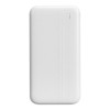 S-Link P201 20000mAh 10W White - зображення 2