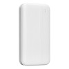 S-Link P201 20000mAh 10W White - зображення 3