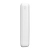 S-Link P201 20000mAh 10W White - зображення 4