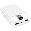 Borofone Mobile BJ20A 20000mah 15W White - зображення 2