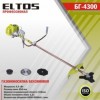 Eltos БГ-4300 Профі (ELBG4300) - зображення 2