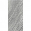 Marazzi Grande Stone Look MNJ5 - зображення 1