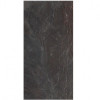 Marazzi Grande Stone Look MM0U - зображення 1