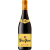 Vieux Papes Вино  Rouge, червоне напівсолодке, 0.75л 11.5% (BDA1VN-VCS075-037) - зображення 1