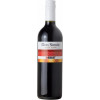 Don Simon Вино  "Merlot" (сухе, червоне) 0.75л (BDA1VN-VGC075-024) - зображення 1