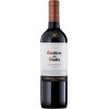 Casillero del Diablo Вино  Carmenere (сухое, красное) 0.75л (BDA1VN-VCT075-017) (BDA1VN-VCT075-017) - зображення 1