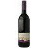 Uvica Вино  Terrasses Ardeche IGP, сухе червоне, 0.75л 13% (BDA1VN-UVC075-012) - зображення 1