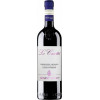 Domini Veneti Вино  "Ripasso Valpolicella Classico Superiore" (сухе, червоне) 0.75л (BDA1VN-DOV075-002) - зображення 1