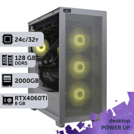   PowerUp Desktop #281 (180281)