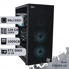 PowerUp #380 (110380)