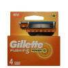 Gillette Сменные картриджи для бритья  Fusion Power 4 шт (7702018877591) - зображення 1