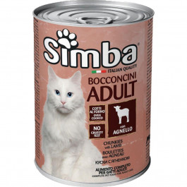 Simba cat wet з ягняткою 415 г (8009470009546)