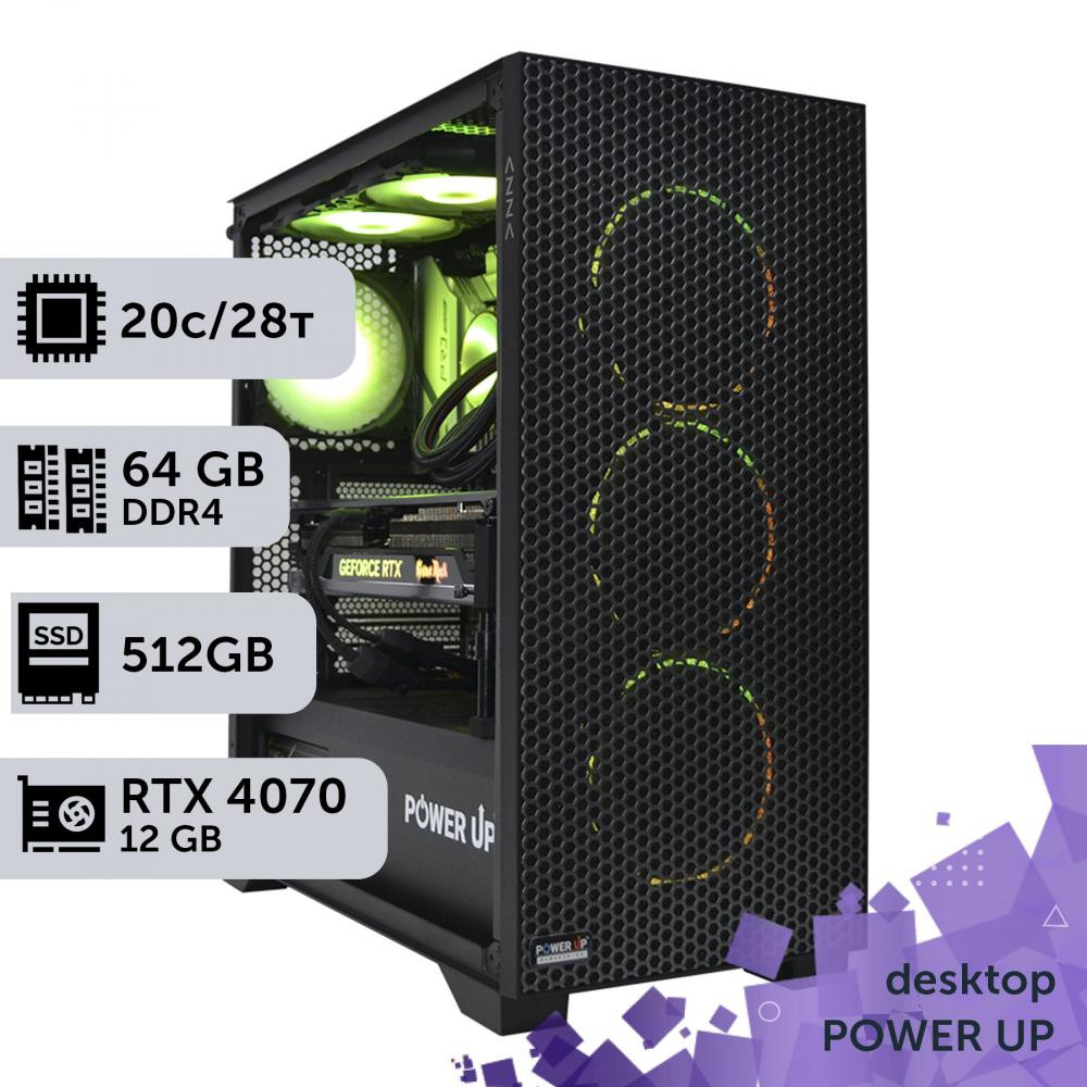 PowerUp Desktop #320 (180320) - зображення 1