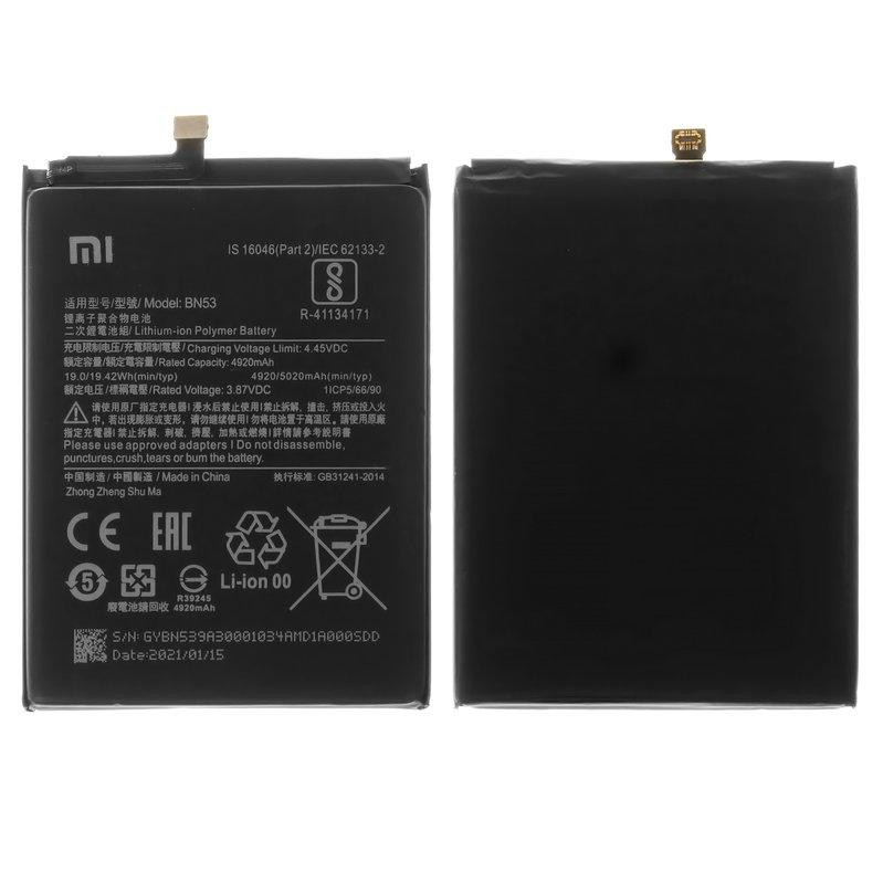 Xiaomi BN53 (5020 mAh) - зображення 1