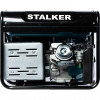 Alteco Stalker SPG 7000E - зображення 3