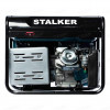 Alteco Stalker SPG 6500E - зображення 2