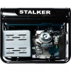 Alteco Stalker SPG 7000 - зображення 3