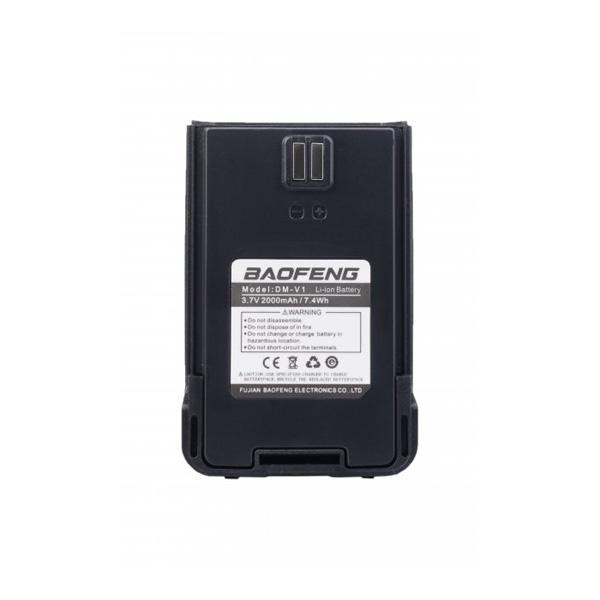 Baofeng Акумулятор до рації Baofeng DM-V1, Li-ion 2000mAh - зображення 1