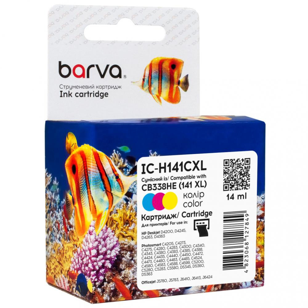 Barva Картридж HP 141XL (CB338HE) 14 мл, 3-х кольоровий CI-BAR-HP-CB338HE-C (IC-H141CXL) - зображення 1