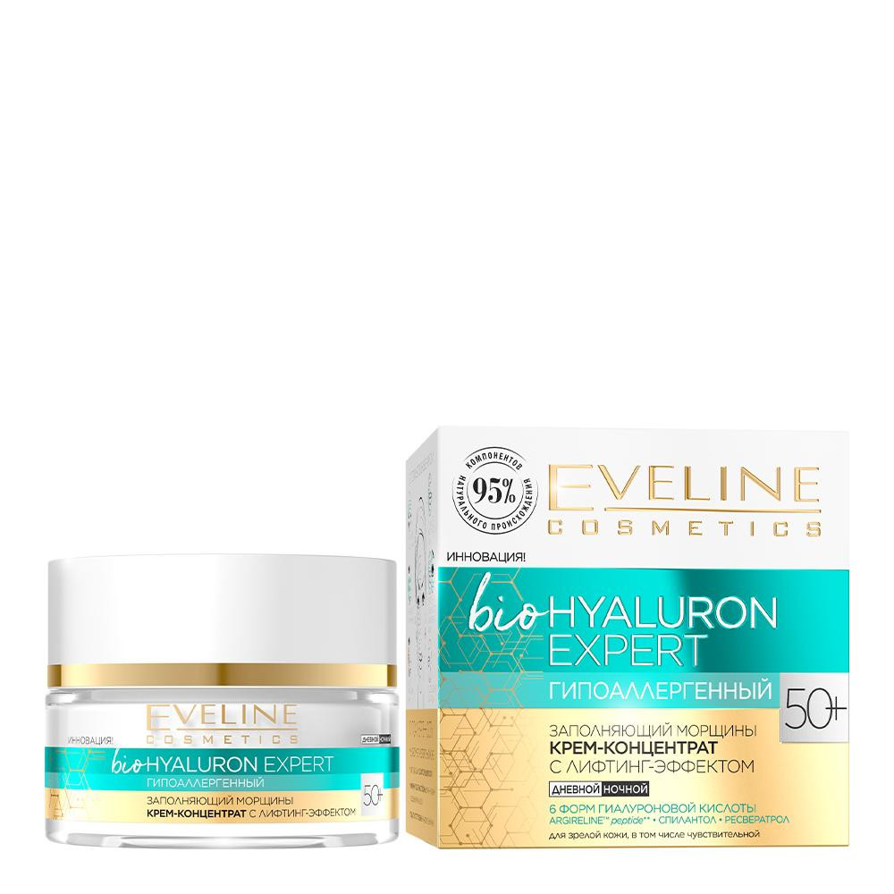 Eveline Ультра-увлажняющий крем-концентрат для лица  Cosmetics Bio Hyaluron Expert 50+ 50 мл (5903416007111) - зображення 1