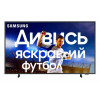 Samsung The Frame QE43LS03A - зображення 1