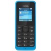 Nokia 105 Dual (Cyan) - зображення 1