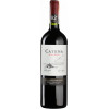 Catena Zapata Вино  Catena Malbec 2020 червоне сухе 0.75 л (BWQ6161) - зображення 1