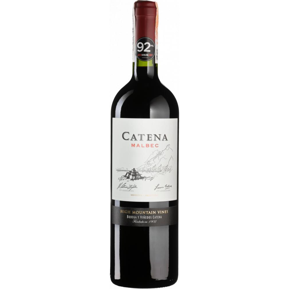 Catena Zapata Вино  Catena Malbec 2020 червоне сухе 0.75 л (BWQ6161) - зображення 1