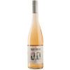 Torres Вино  Natureo Rose alcohol free рожеве напівсолодке 0.75л (BWQ7442) - зображення 1